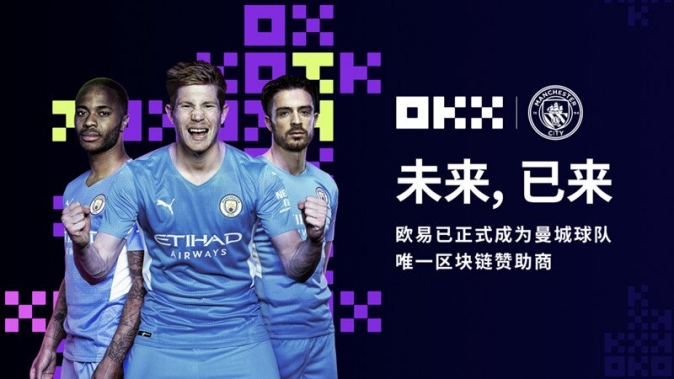 易欧官方